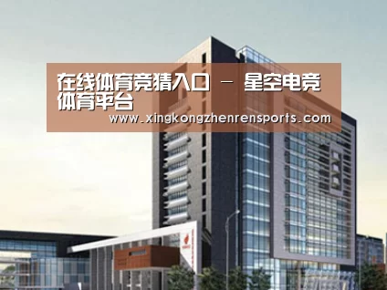 案例展示七(图1) 案例展示七(图1)