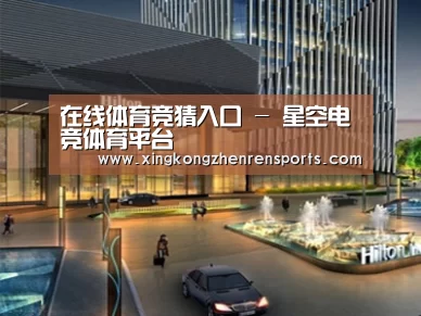 案例展示二(图1) 案例展示二(图1)