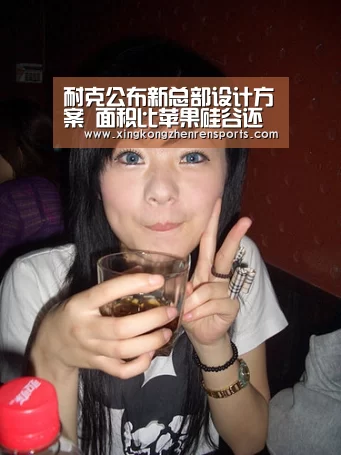 星空真人