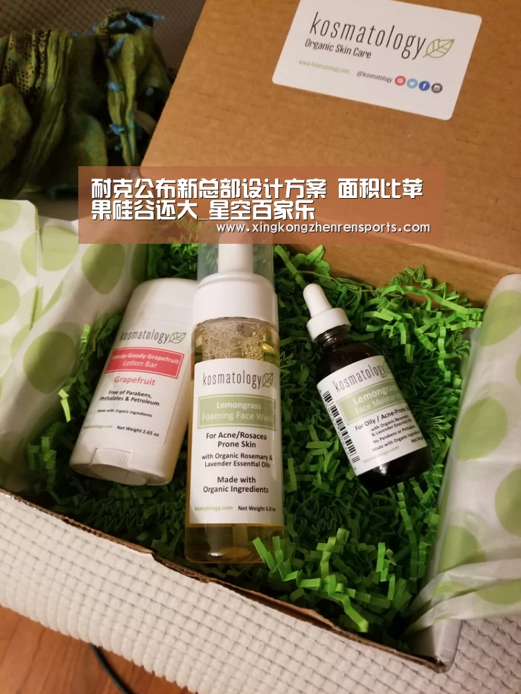 星空真人