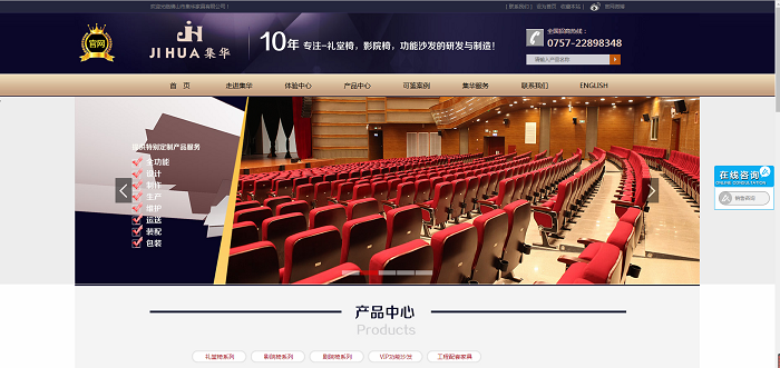 “星空赛事”苏青长裙尽显文艺优雅 综艺反转开启冒险挑战(图1) 星空赛事
