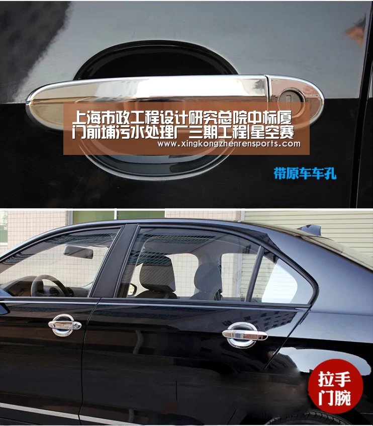 上海市政工程设计研究总院中标厦门前埔污水处理厂三期工程|星空赛事(图2) 星空娱乐