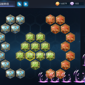 星空赛事